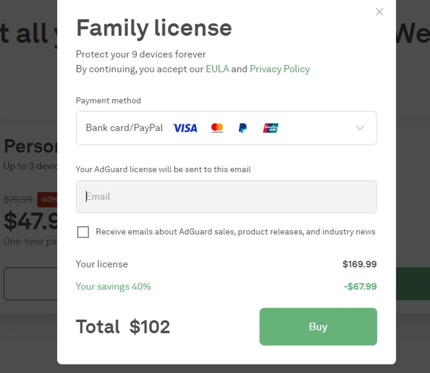 where to use Adguard promo code box