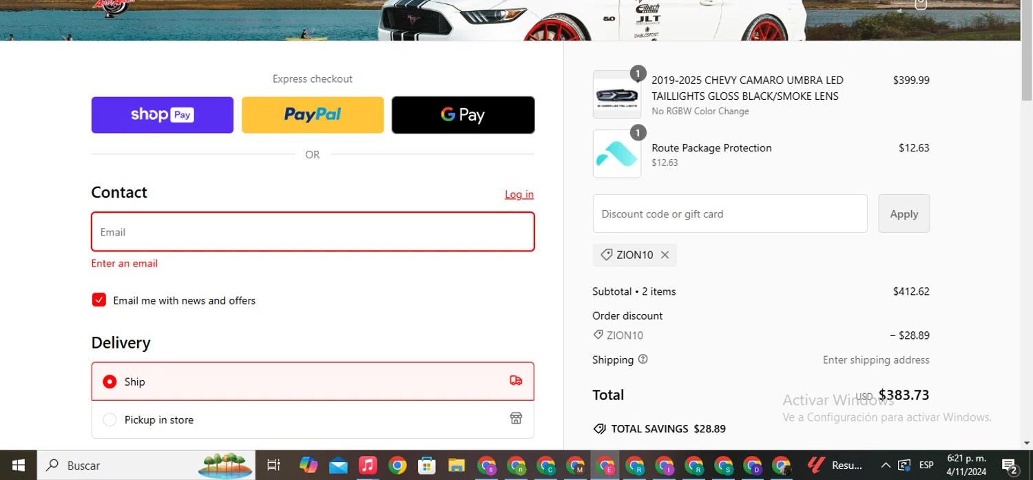where to use BMW USA promo code box