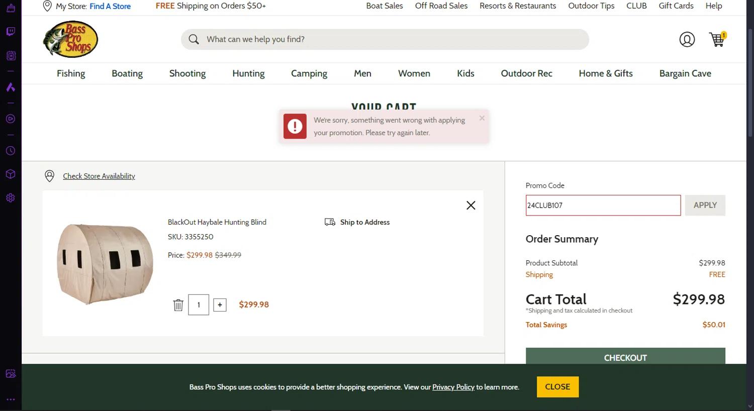 how to use Bass Pro coupons