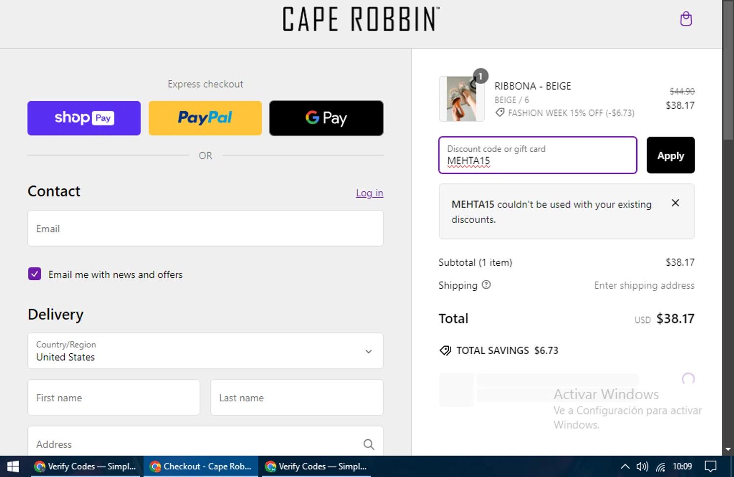 where to use CAPE ROBBIN promo code box