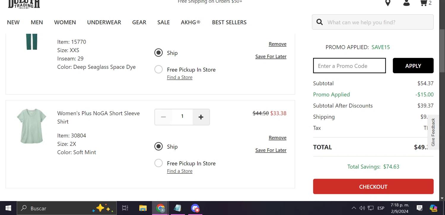 where to use Duluthtrading promo code box