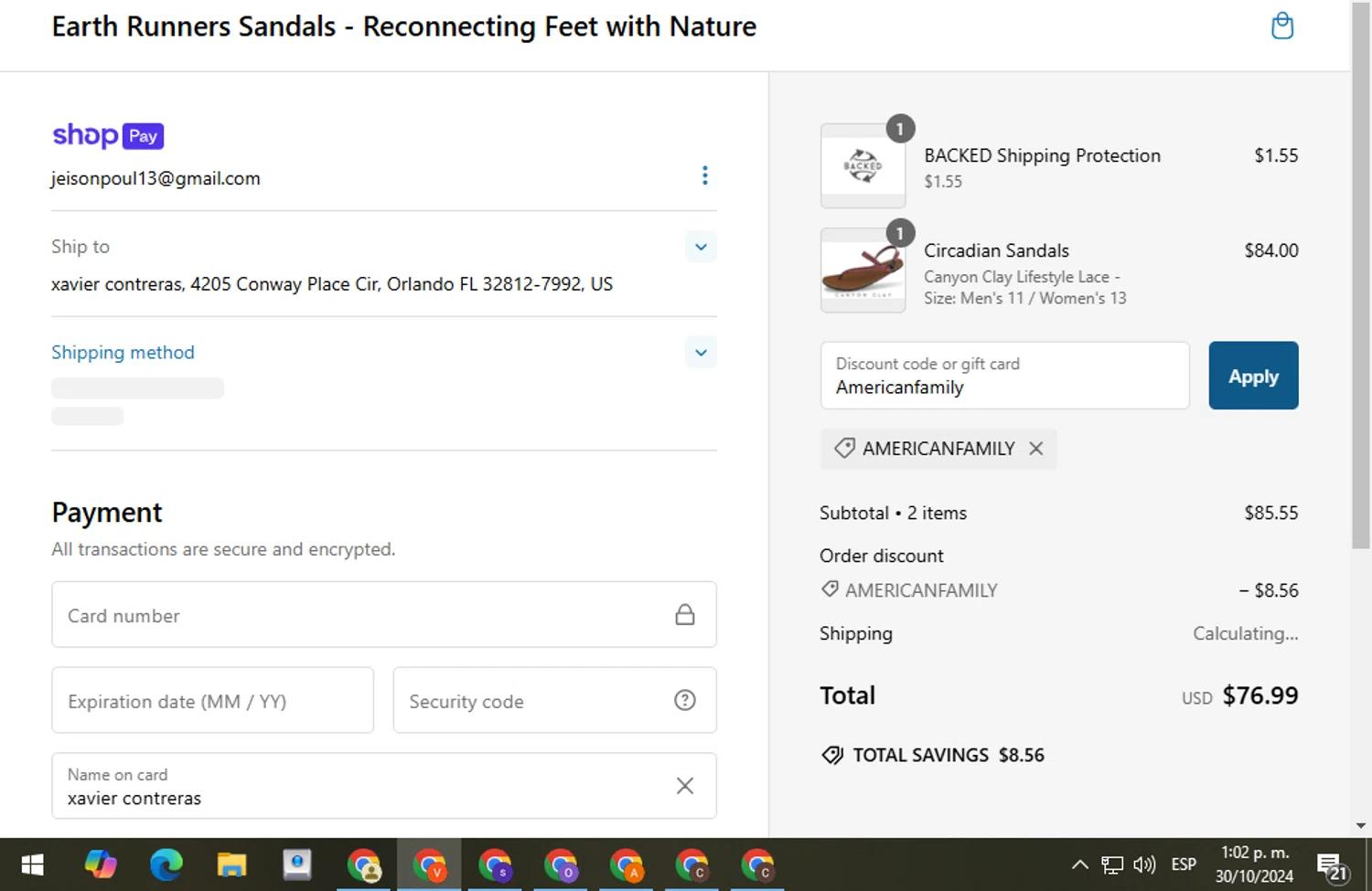 where to use Earth Runners promo code box