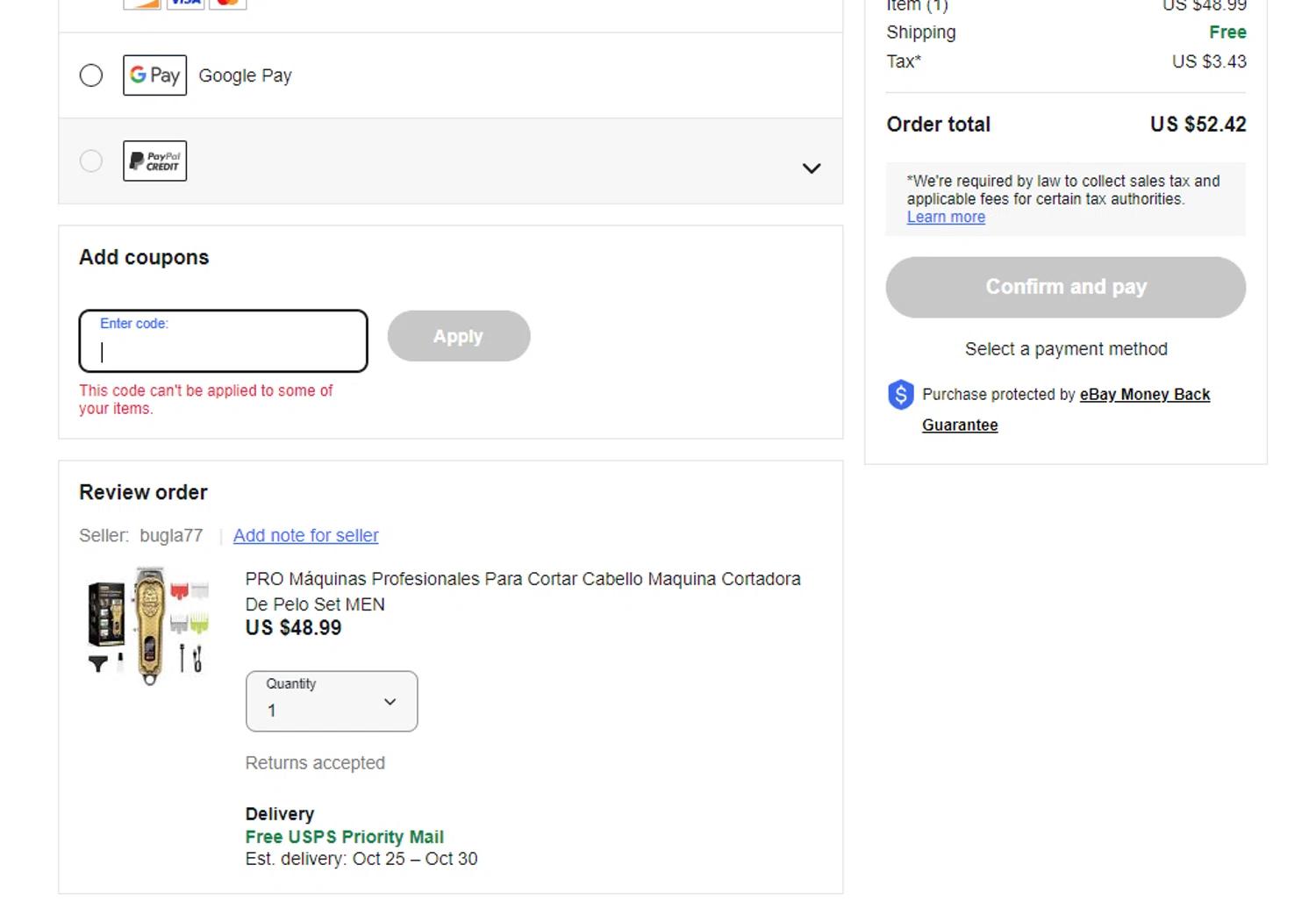 where to use Ebay promo code box