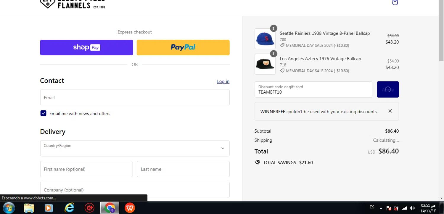 where to use Ebbets promo code box