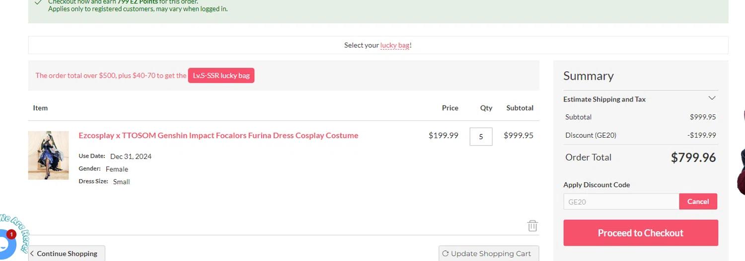 where to use EZCosplay promo code box