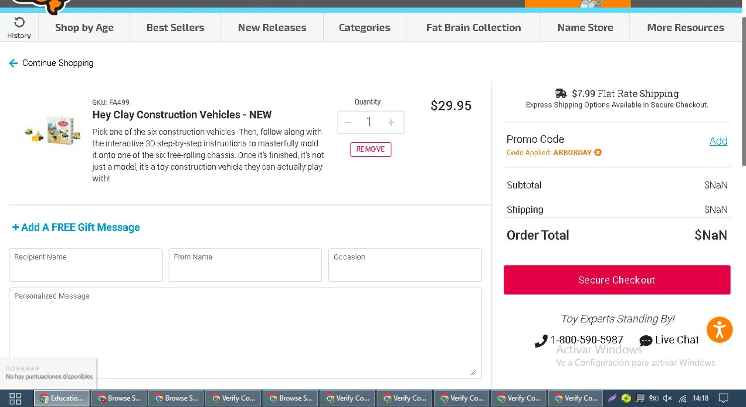 where to use Fat Brain Toys promo code box