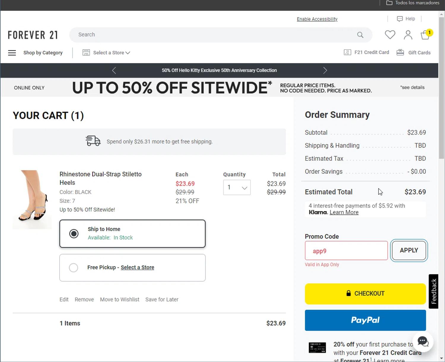 where to use Forever 21 promo code box