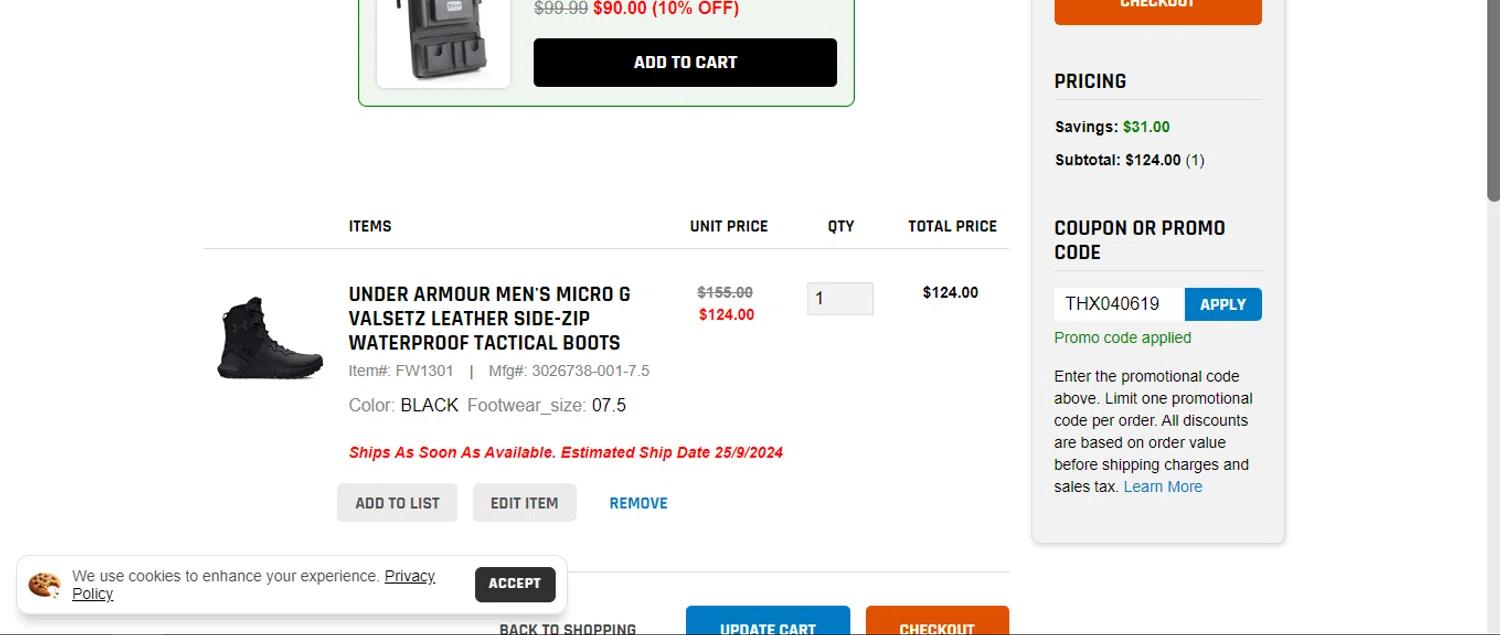 how to use Galls coupons