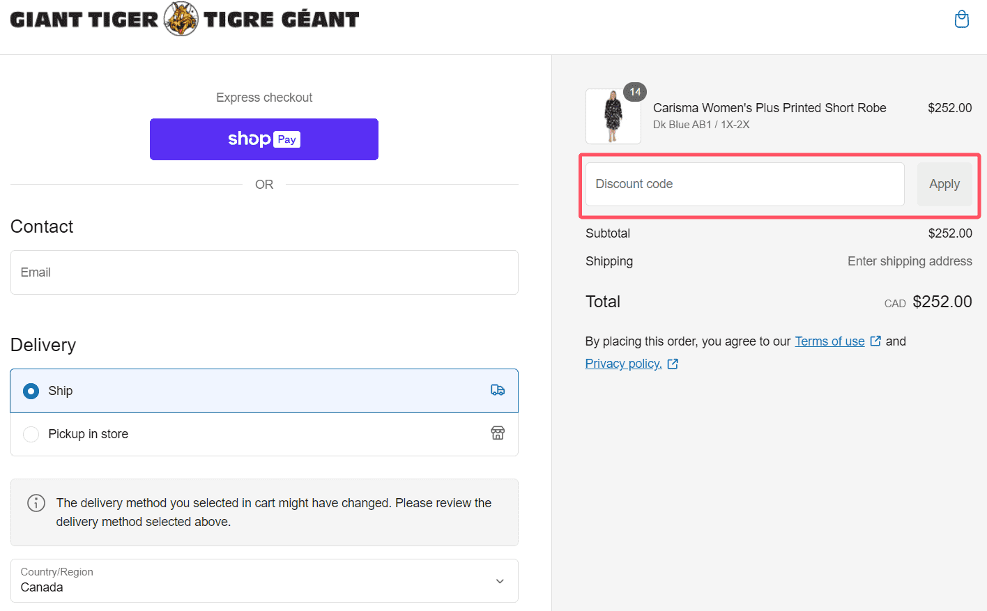 where to use Giant Tiger promo code box