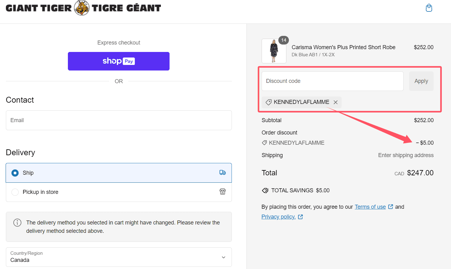 how to use Giant Tiger coupons