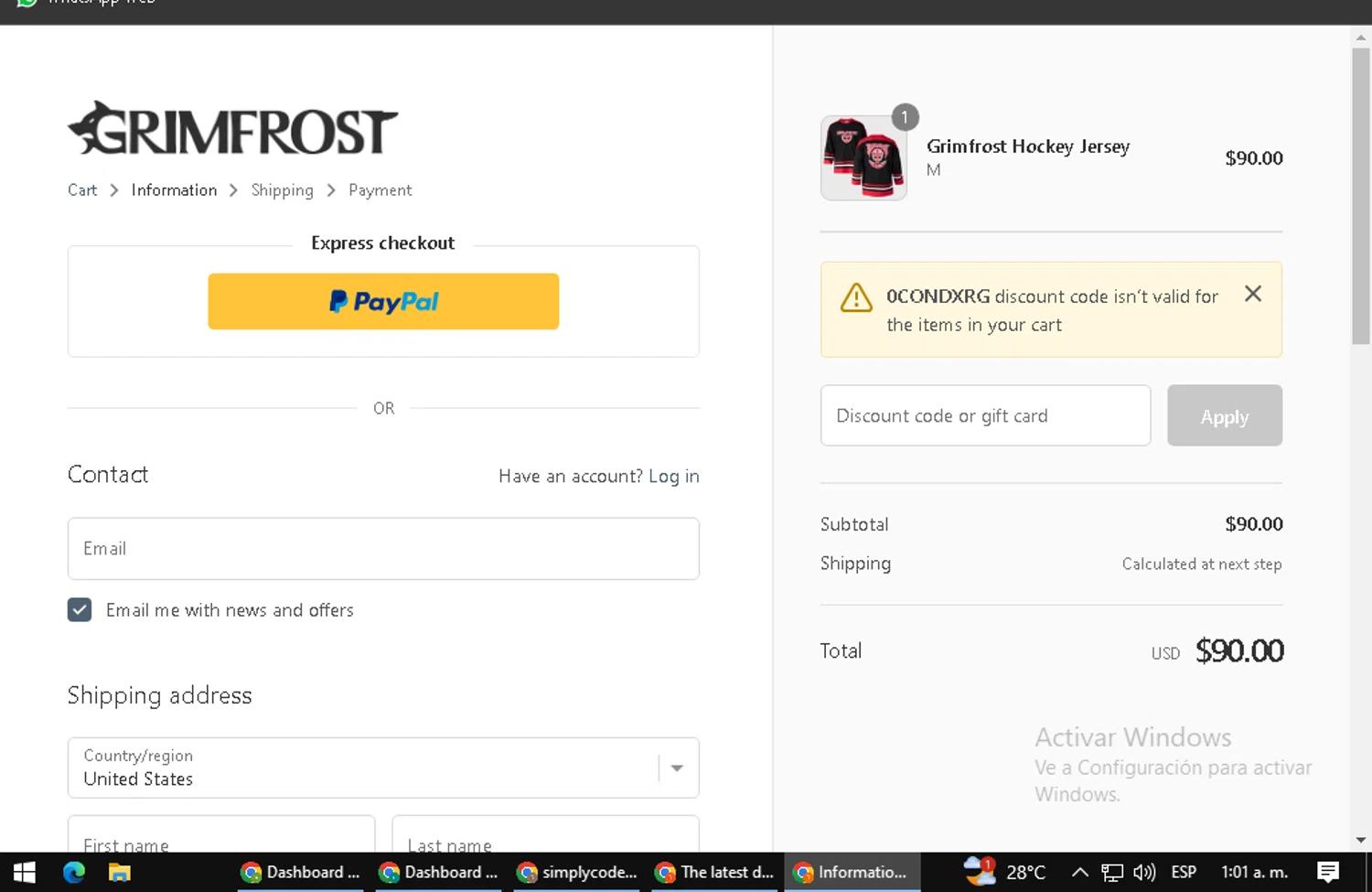 where to use Grimfrost promo code box