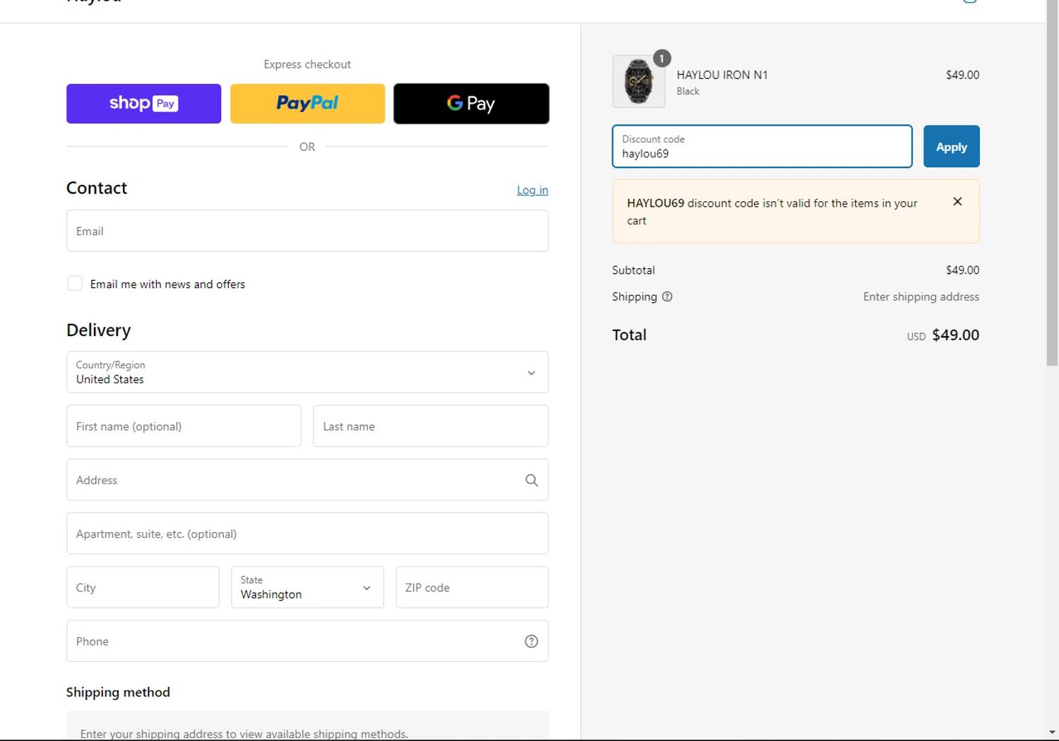 where to use Haylou promo code box