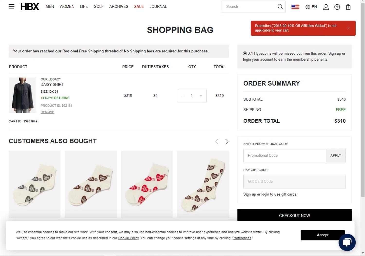 where to use HBX promo code box
