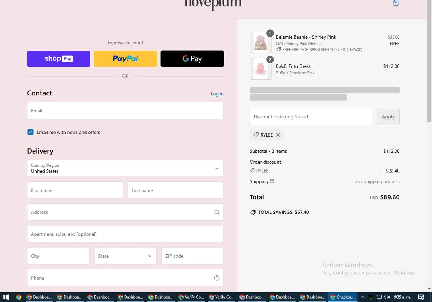 where to use Iloveplum promo code box