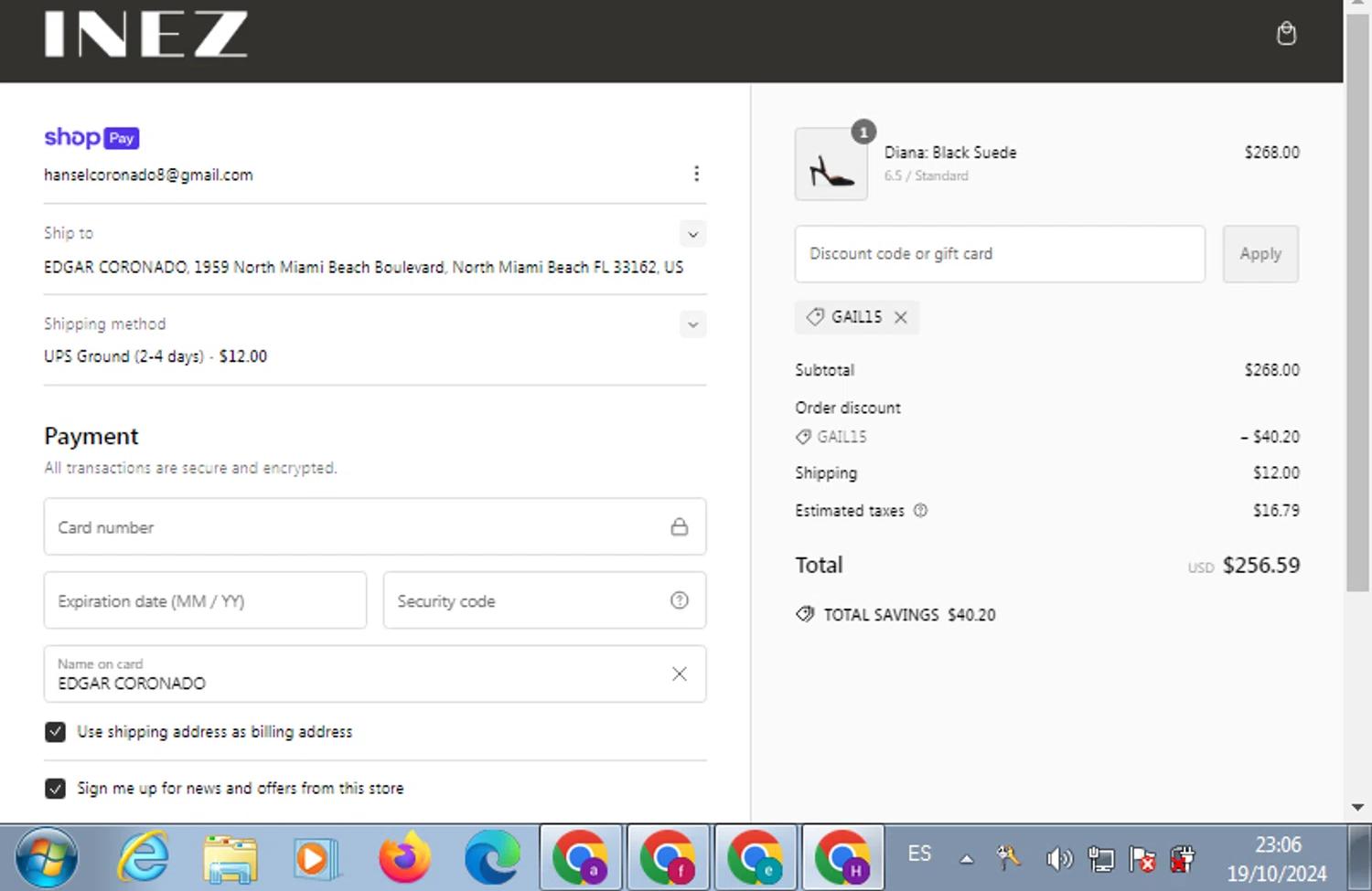 where to use INEZ promo code box