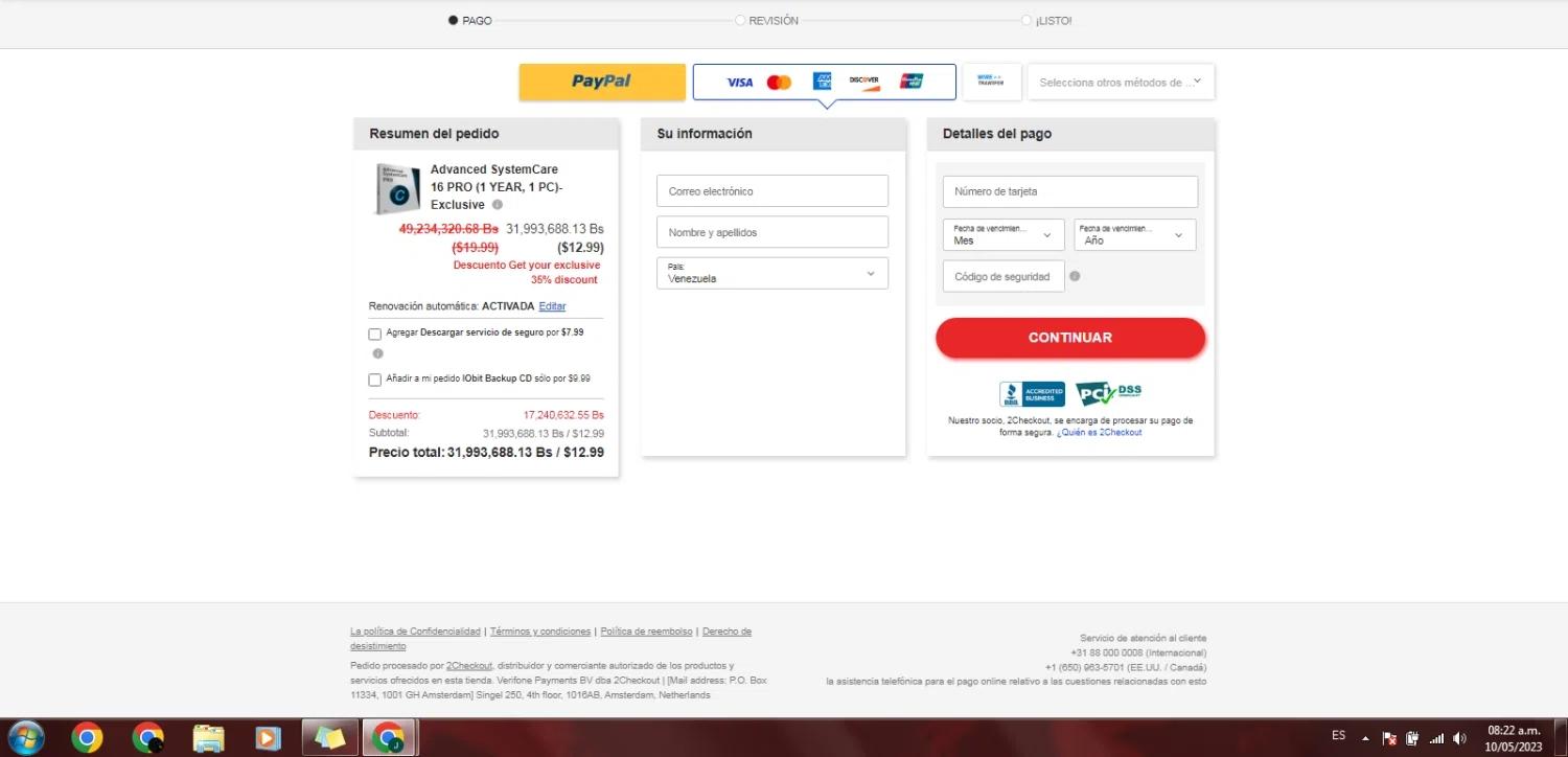 where to use IObit promo code box