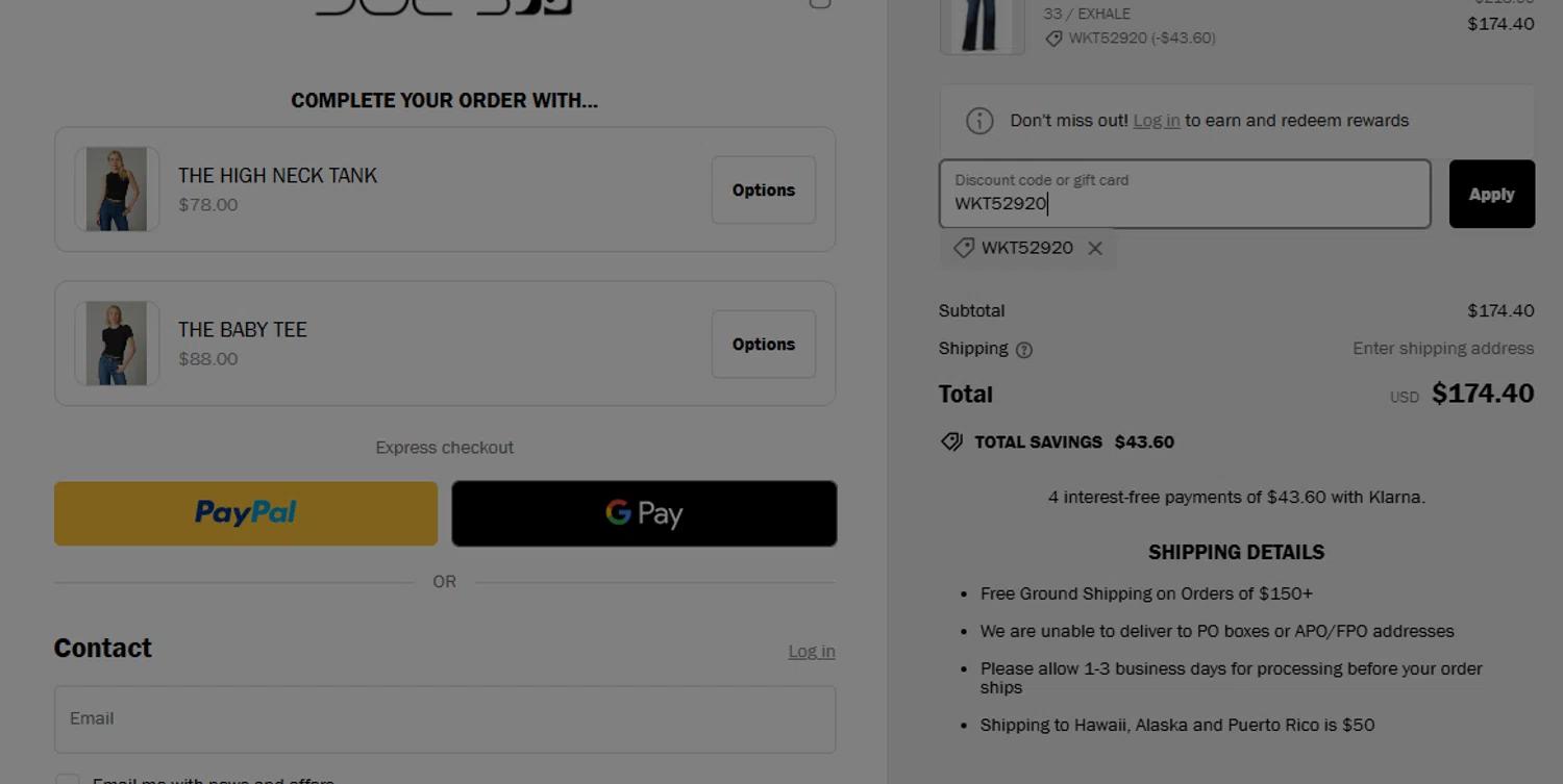 how to use Joe's Jeans coupons