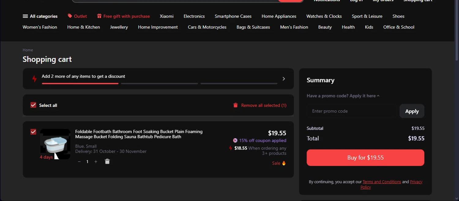 where to use Joom promo code box