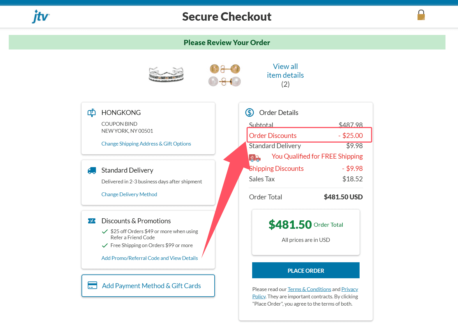 how to use JTV coupons