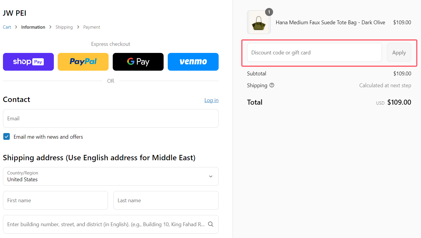 where to use JW PEI promo code box