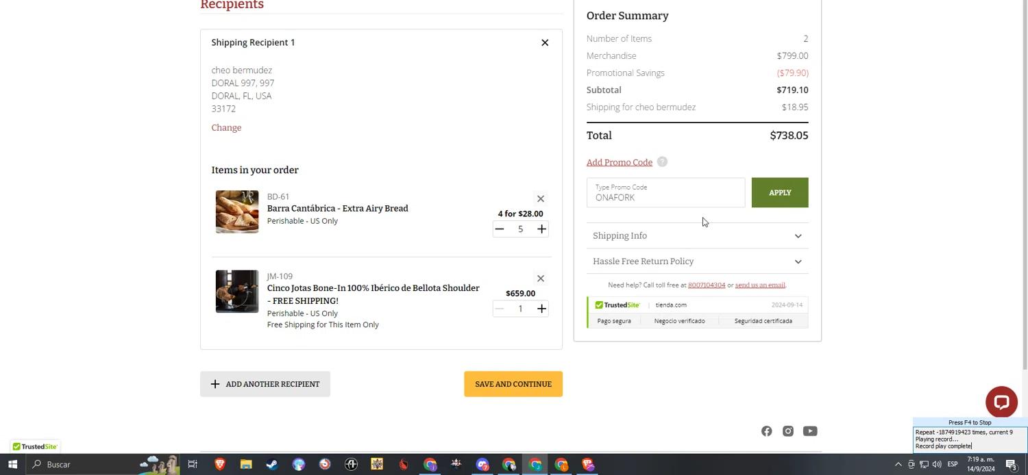where to use La Tienda promo code box