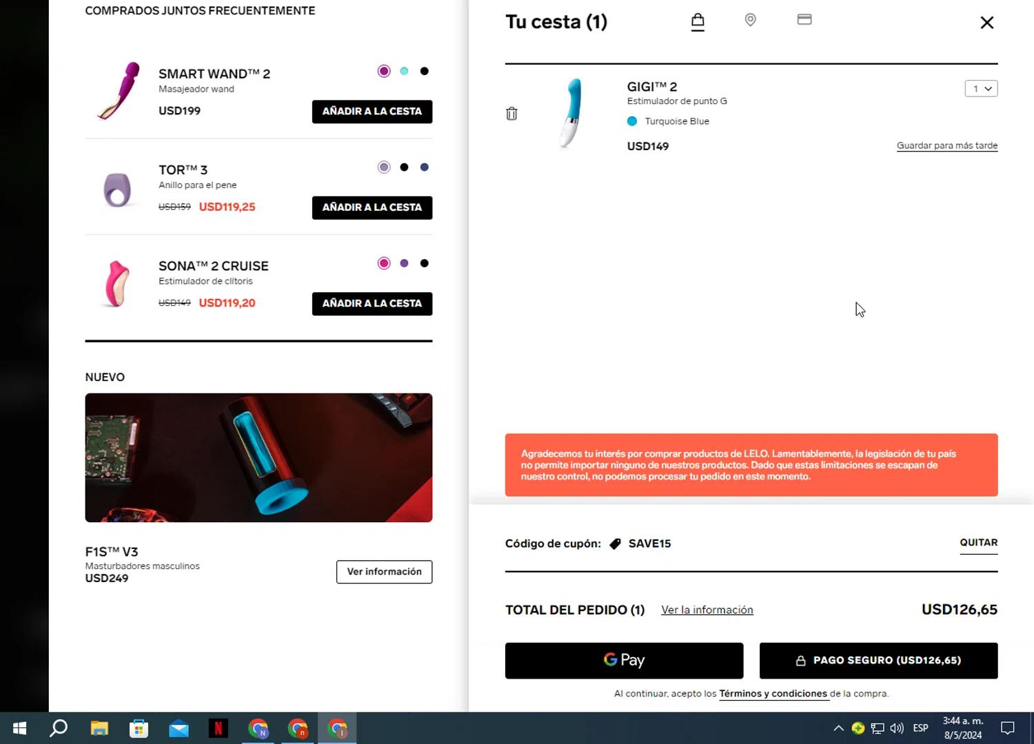 where to use LELO promo code box
