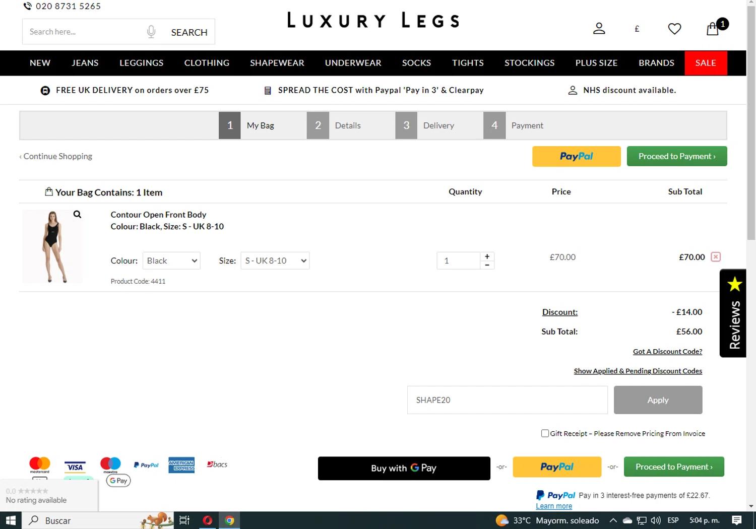 where to use Luxury Legs promo code box