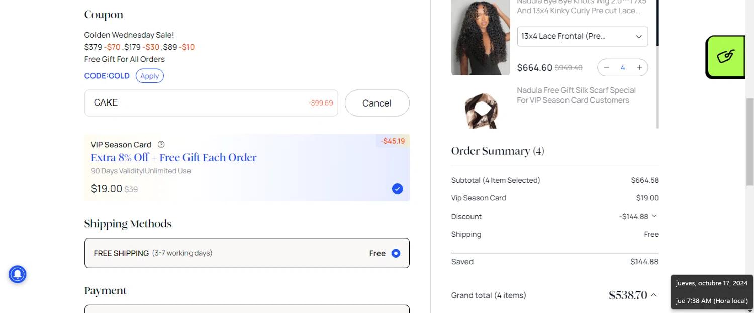 where to use nadula promo code box