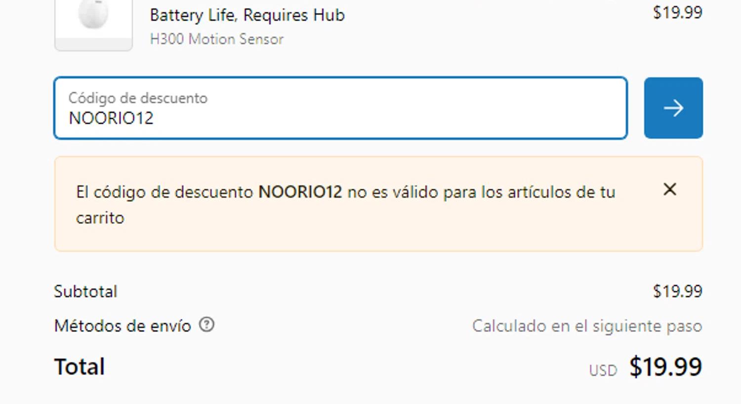 where to use Noorio promo code box