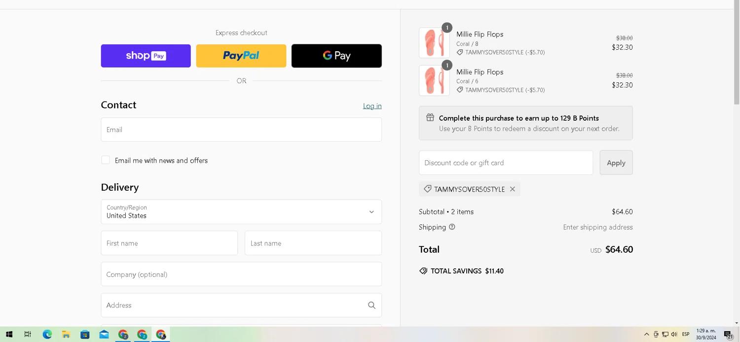 where to use Oka-B promo code box