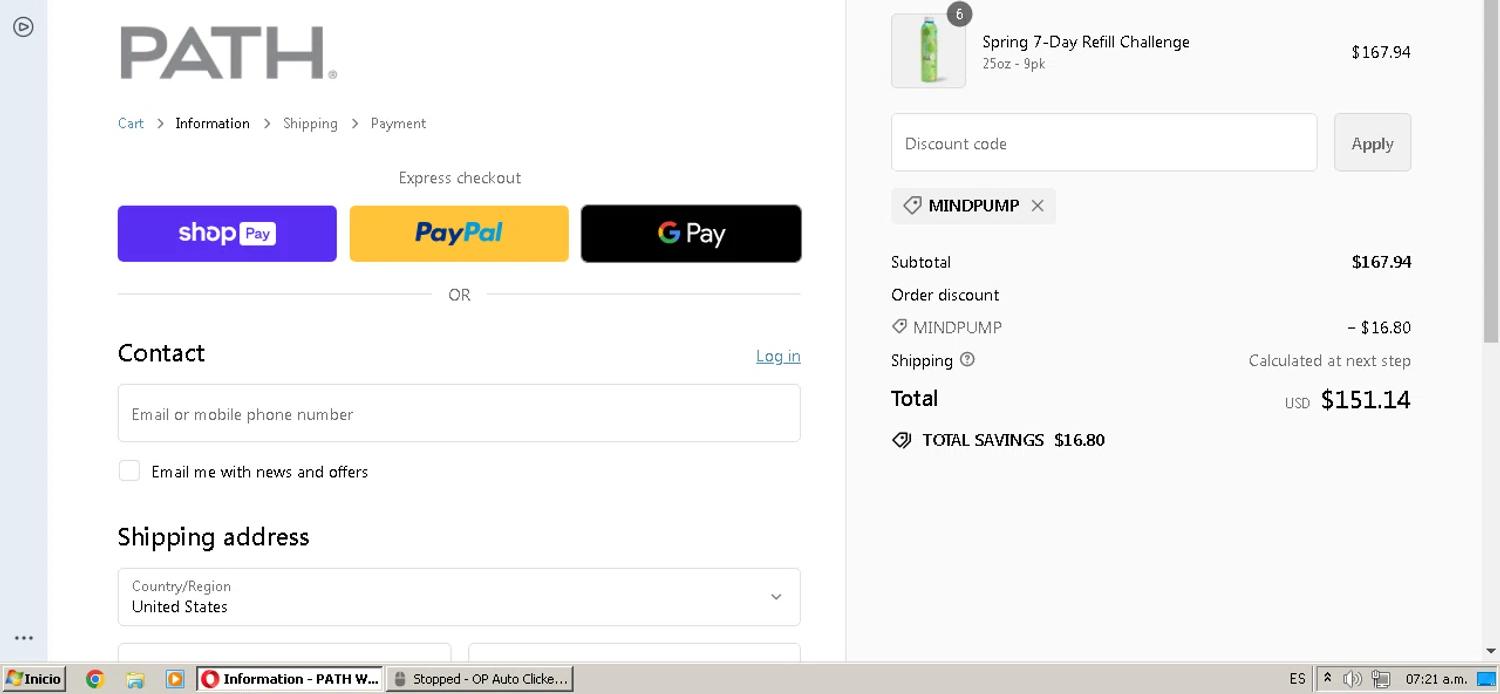 where to use PathWater promo code box