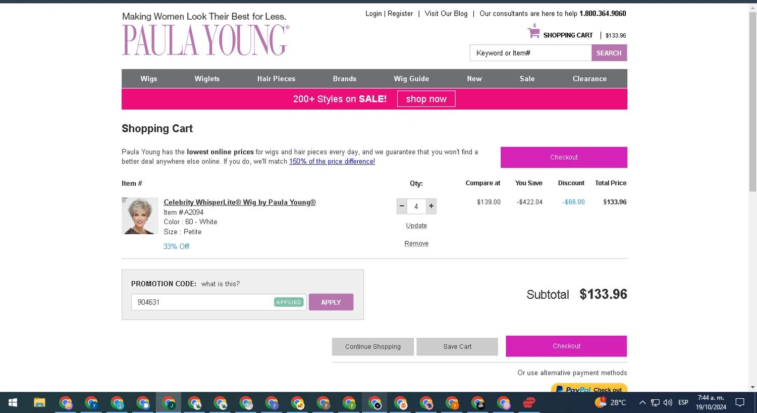 where to use Paula Young promo code box