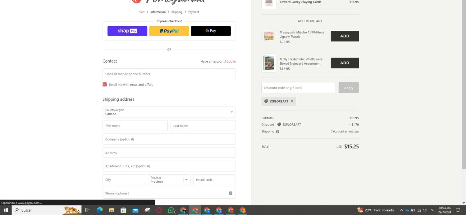 where to use Pomegranate promo code box