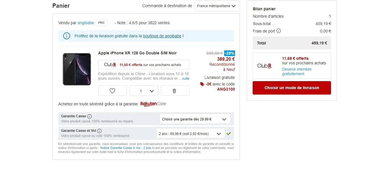 where to use Rakuten promo code box