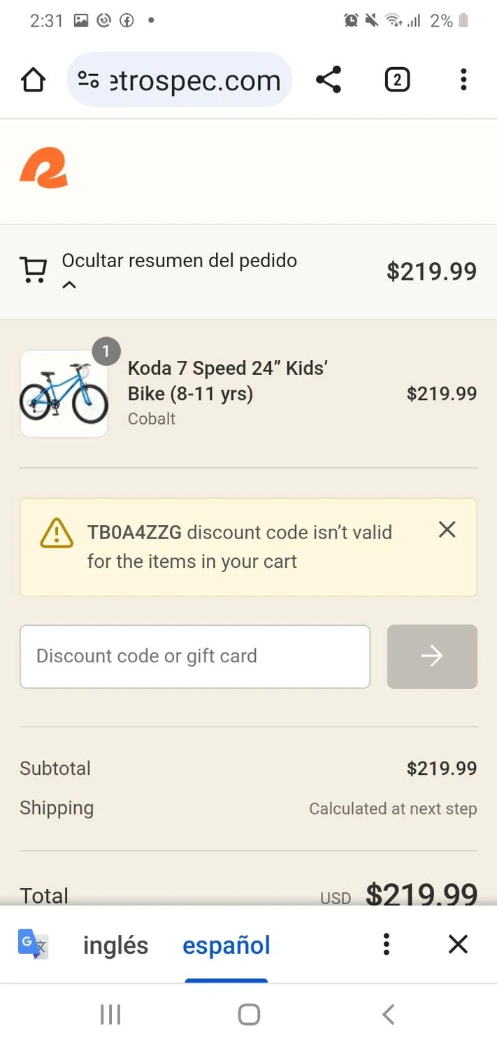 where to use Retrospec promo code box