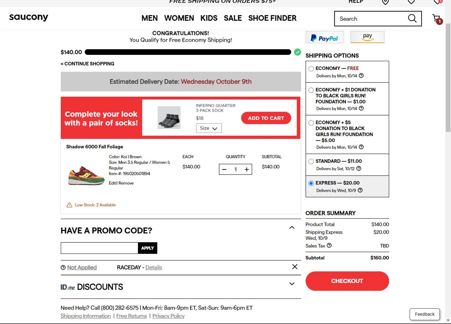 how to use Saucony coupons