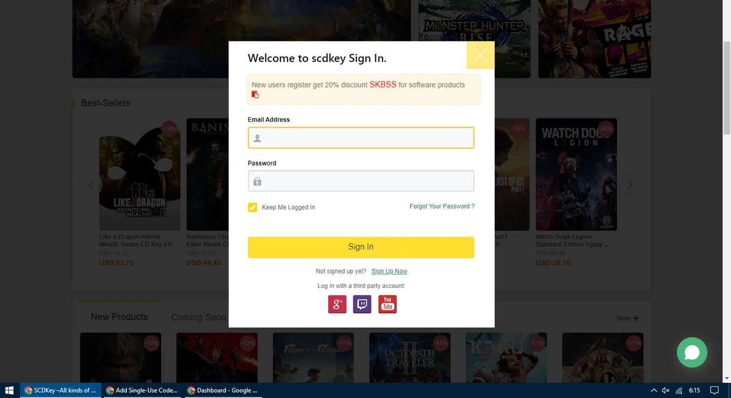 where to use SEAGM promo code box
