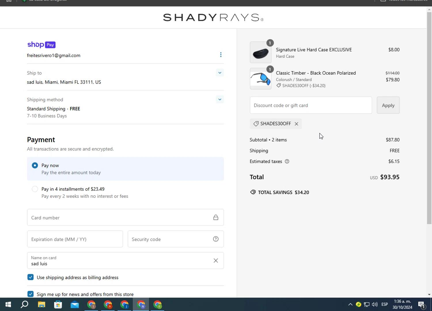 where to use Shady Rays promo code box