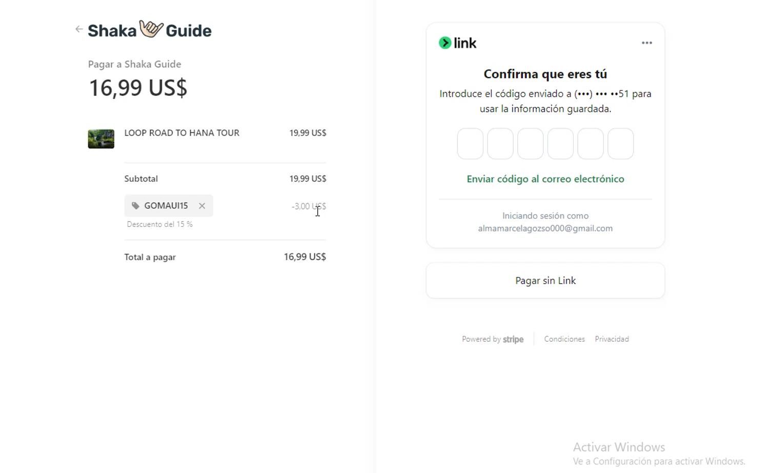 where to use Shaka Guide promo code box