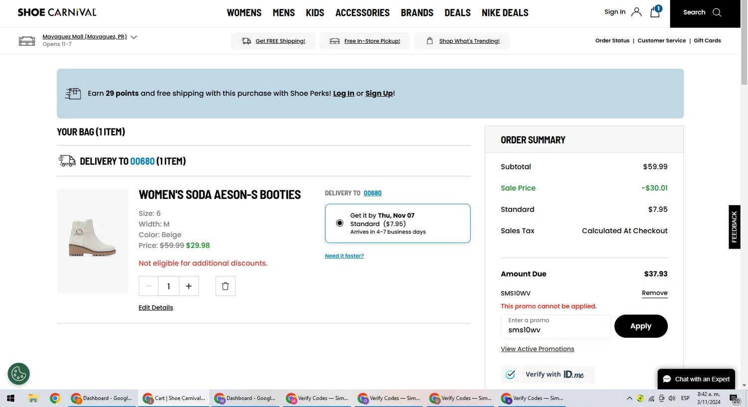 how to use Shoe Carnival coupons