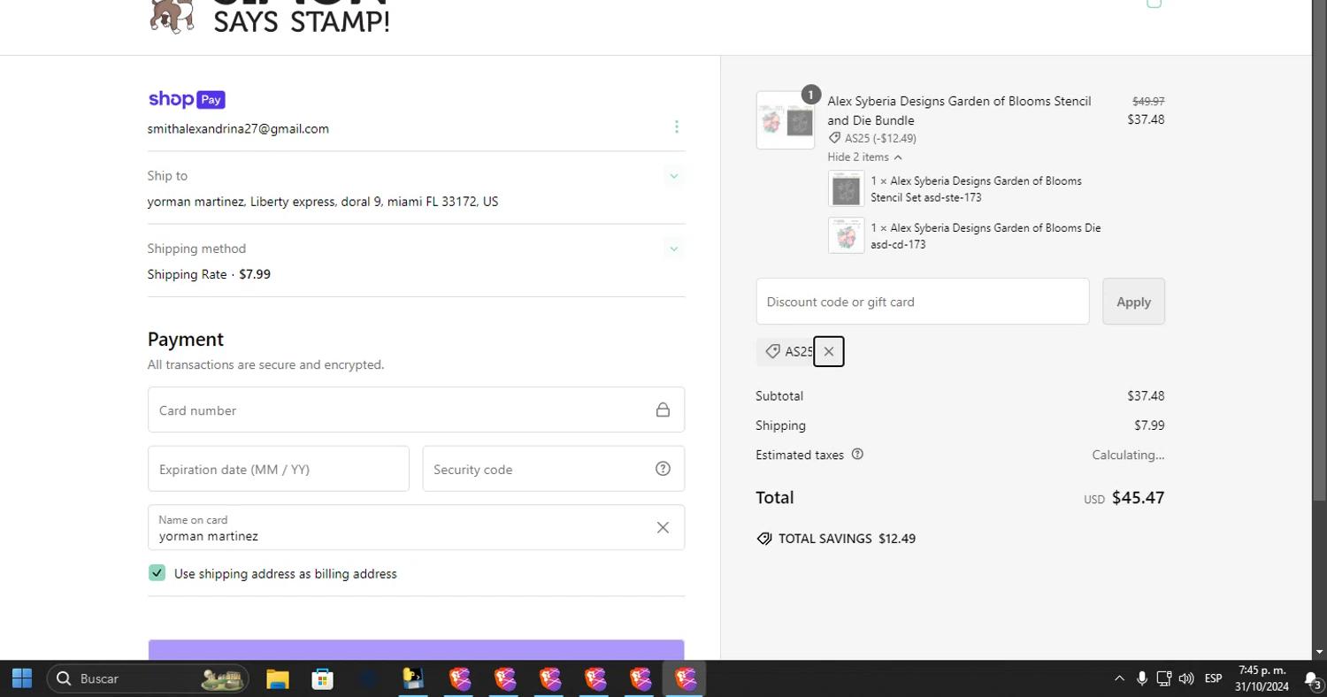 where to use Simon Says Stamp promo code box