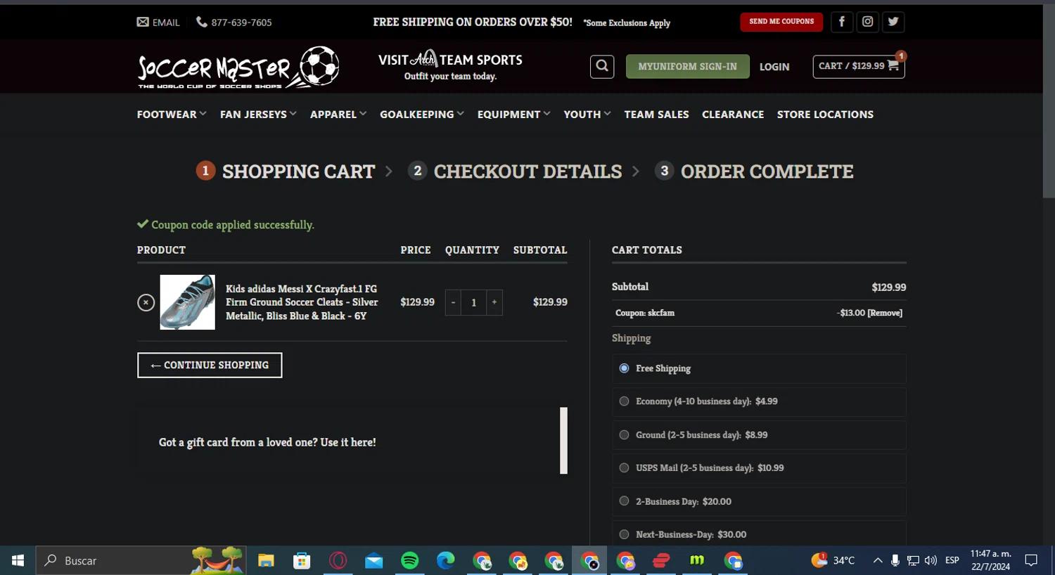 where to use Soccer Master promo code box