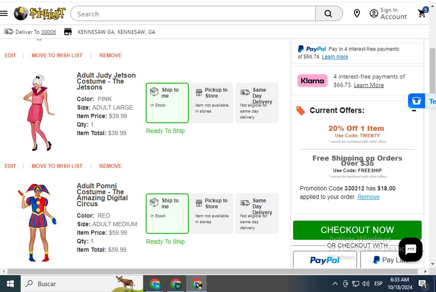 where to use Spirit Halloween promo code box