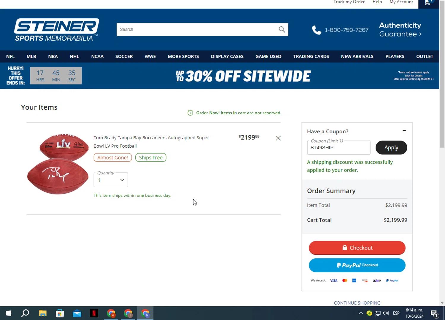 how to use Steiner Sports coupons