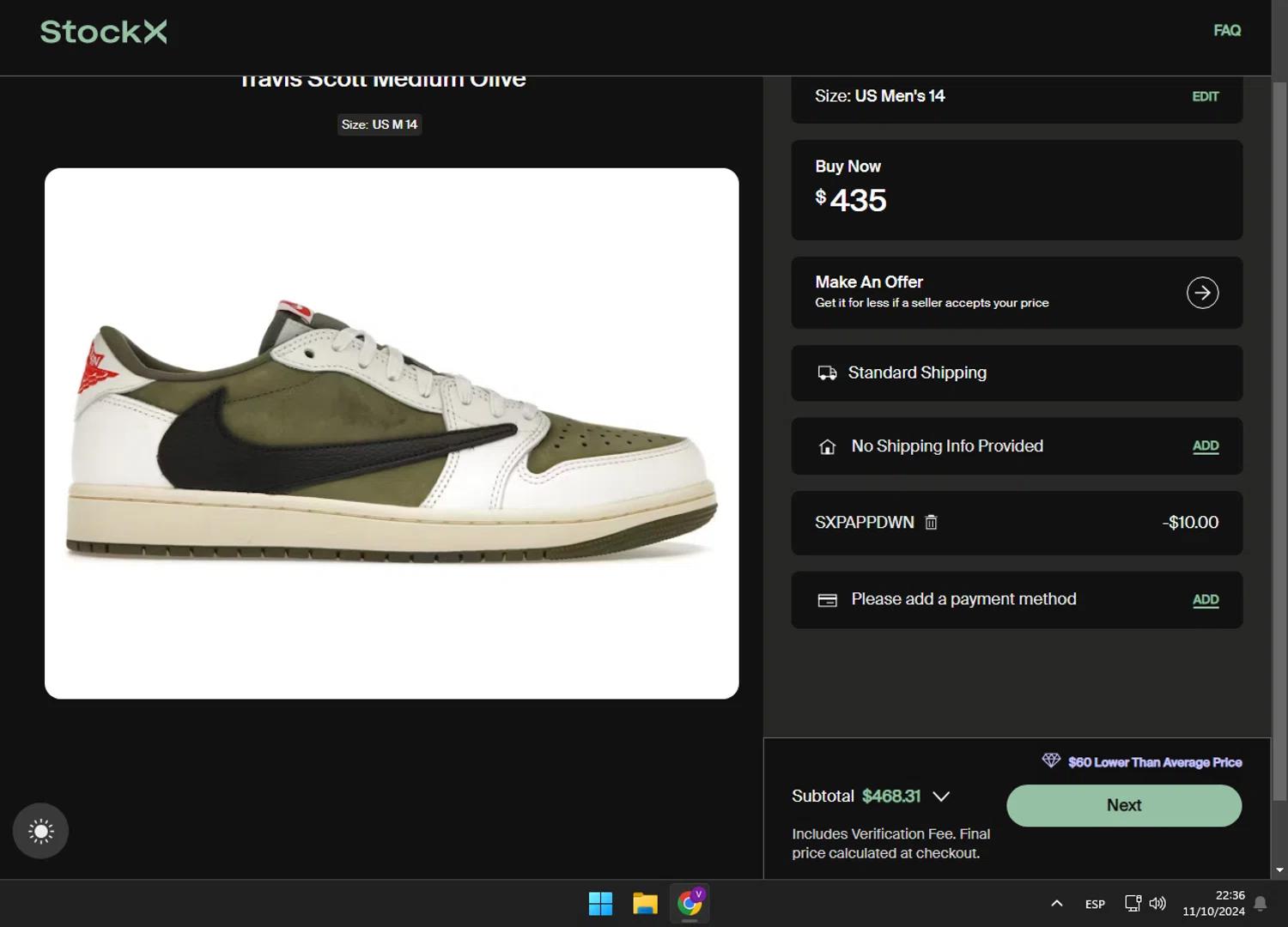 where to use StockX promo code box
