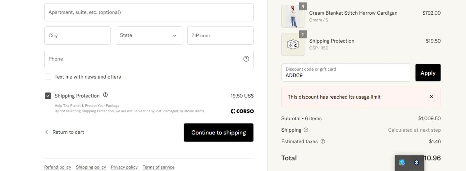 where to use Tuckernuck promo code box