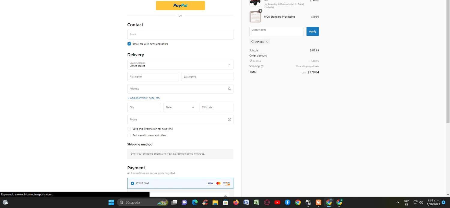 how to use TST Industries coupons