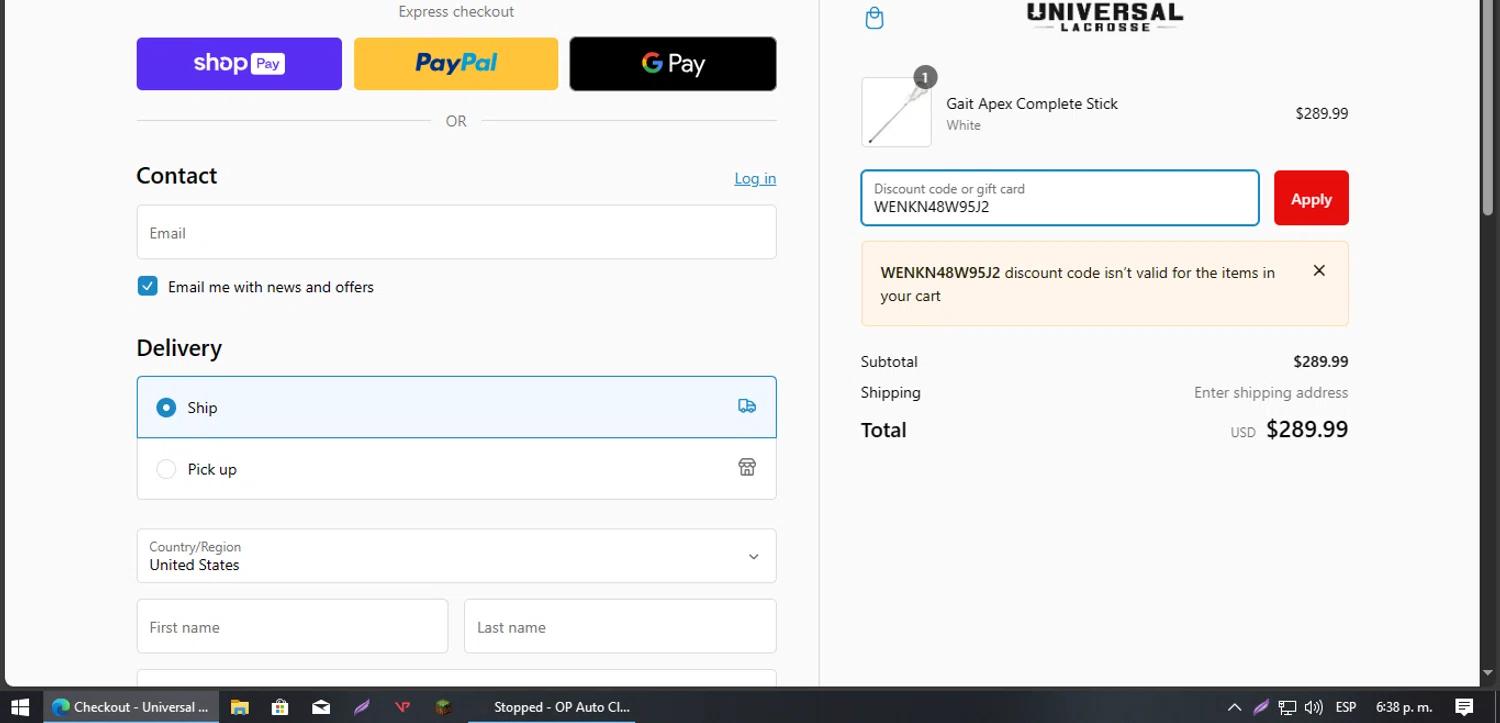 where to use Universal Lacrosse promo code box