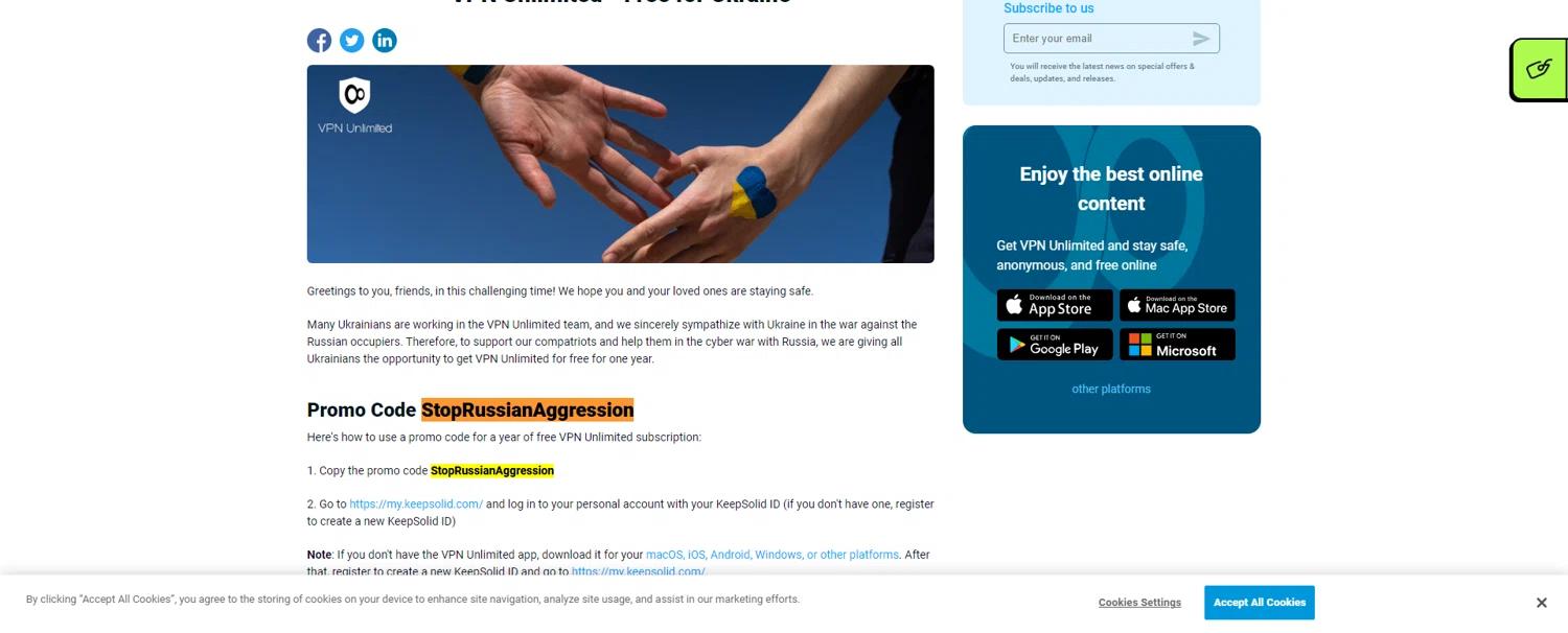 where to use VPN Unlimited promo code box