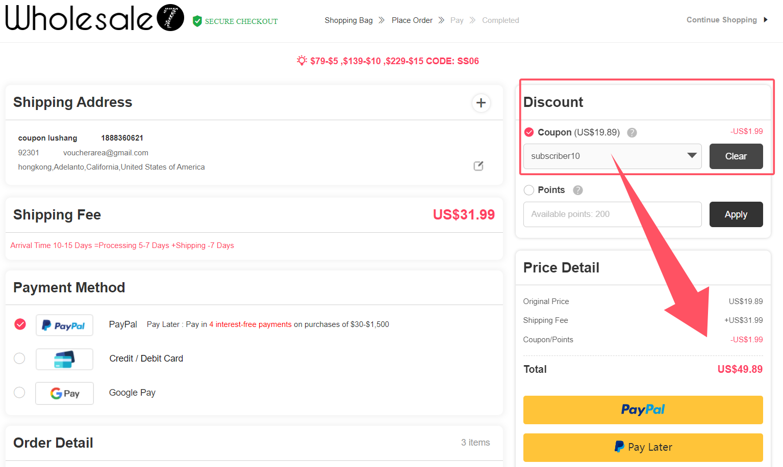 how to use Wholesale7 coupons